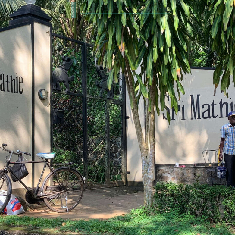 Sri Mathie