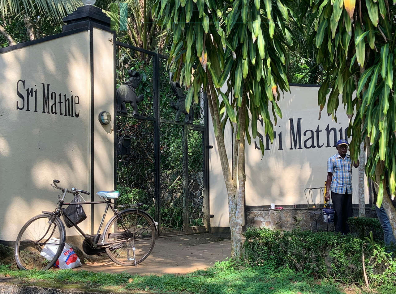 Sri Mathie